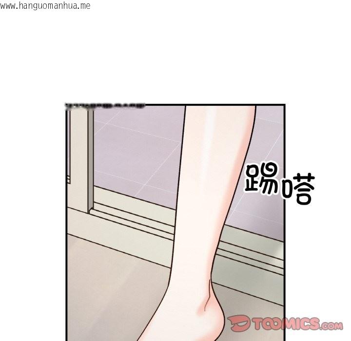 韩国漫画她才不是我姐姐韩漫_她才不是我姐姐-第41话在线免费阅读-韩国漫画-第39张图片