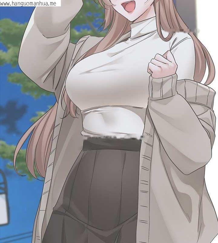 韩国漫画社团学姐韩漫_社团学姐-第192话-林佳瑜，约会邀请函在线免费阅读-韩国漫画-第5张图片