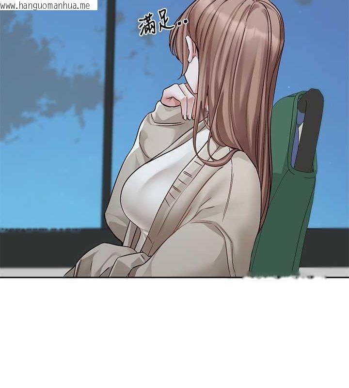 韩国漫画社团学姐韩漫_社团学姐-第192话-林佳瑜，约会邀请函在线免费阅读-韩国漫画-第7张图片