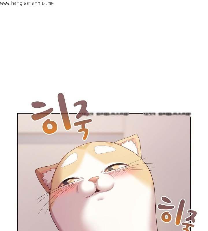 韩国漫画猫猫牵红线韩漫_猫猫牵红线-第10话在线免费阅读-韩国漫画-第141张图片