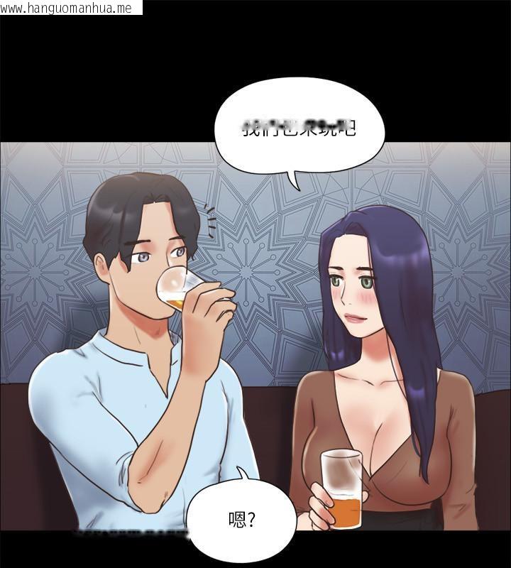 韩国漫画协议换爱(无码版)韩漫_协议换爱(无码版)-第74话-淫乱的酒店夜在线免费阅读-韩国漫画-第23张图片