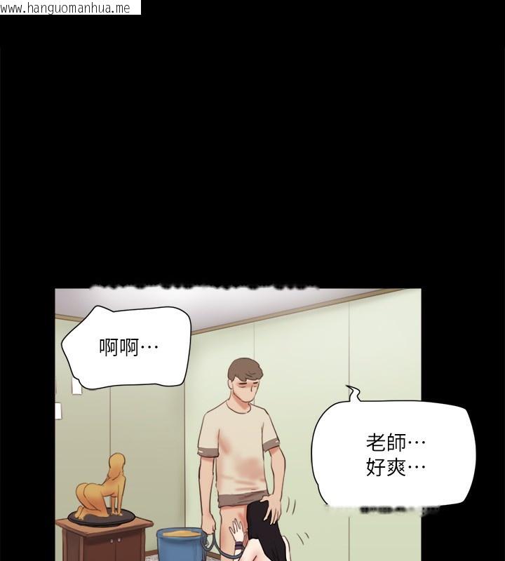 韩国漫画协议换爱(无码版)韩漫_协议换爱(无码版)-第73话-玩火的后果在线免费阅读-韩国漫画-第1张图片