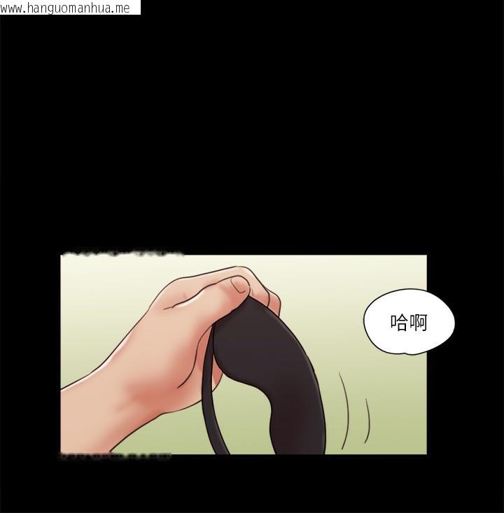 韩国漫画协议换爱(无码版)韩漫_协议换爱(无码版)-第73话-玩火的后果在线免费阅读-韩国漫画-第28张图片