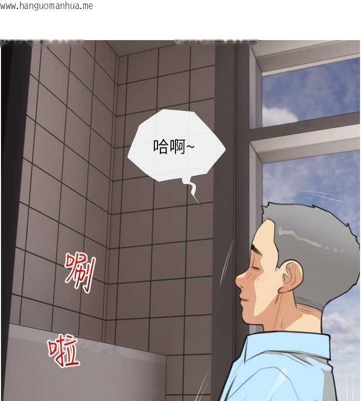 韩国漫画糖果爸爸的抢婚大作战韩漫_糖果爸爸的抢婚大作战-第31话-躲在楼梯间「观战」在线免费阅读-韩国漫画-第3张图片