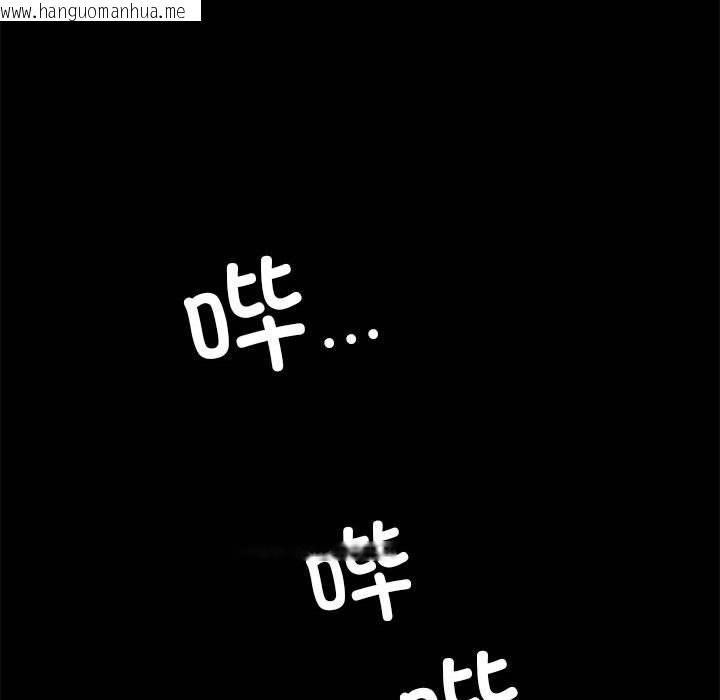 韩国漫画完美妻子的背叛/背叛的开始韩漫_完美妻子的背叛/背叛的开始-第44话在线免费阅读-韩国漫画-第159张图片