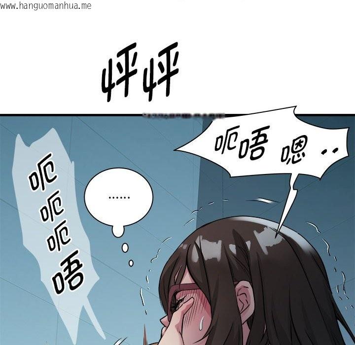 韩国漫画RE：23岁韩漫_RE：23岁-第14话在线免费阅读-韩国漫画-第62张图片