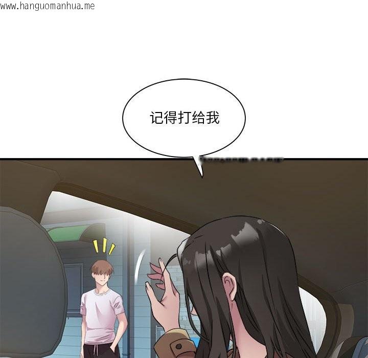 韩国漫画RE：23岁韩漫_RE：23岁-第14话在线免费阅读-韩国漫画-第108张图片