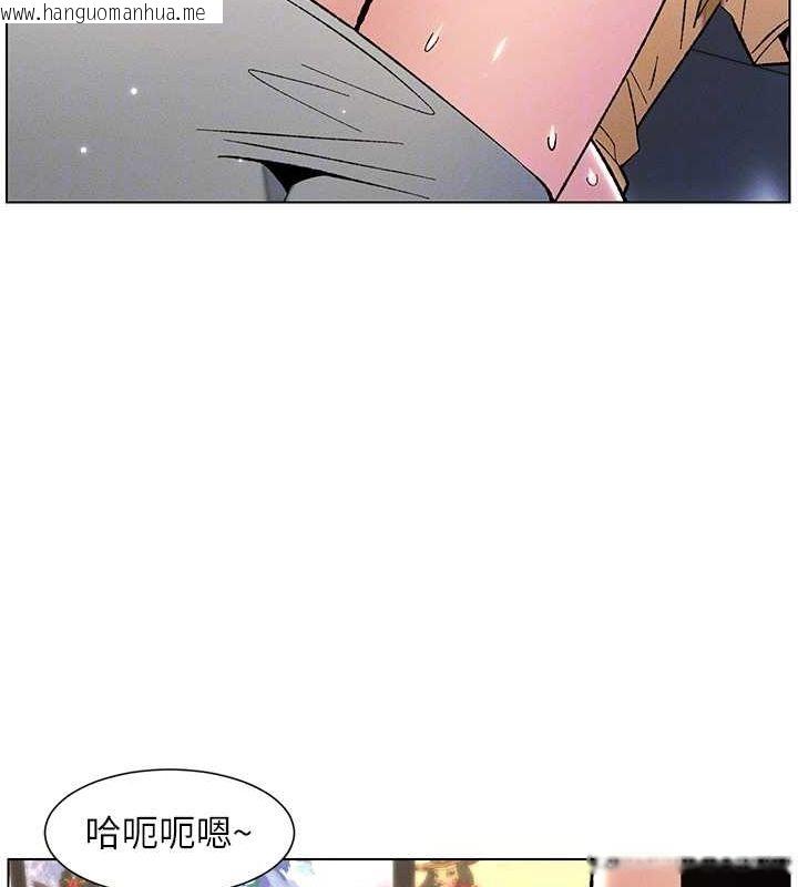 韩国漫画兄妹的秘密授课韩漫_兄妹的秘密授课-第28话-幼稚老哥的要饭术在线免费阅读-韩国漫画-第51张图片