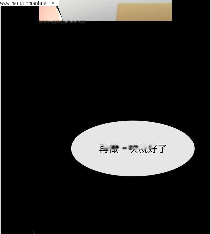 韩国漫画炸裂吧!巨棒韩漫_炸裂吧!巨棒-第50话-精力训练在线免费阅读-韩国漫画-第58张图片