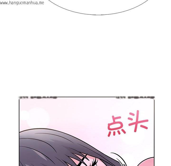 韩国漫画走不出的房间：第二季韩漫_走不出的房间：第二季-第9话在线免费阅读-韩国漫画-第131张图片