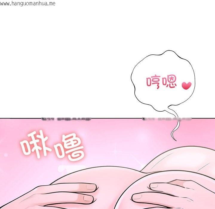 韩国漫画走不出的房间：第二季韩漫_走不出的房间：第二季-第9话在线免费阅读-韩国漫画-第66张图片