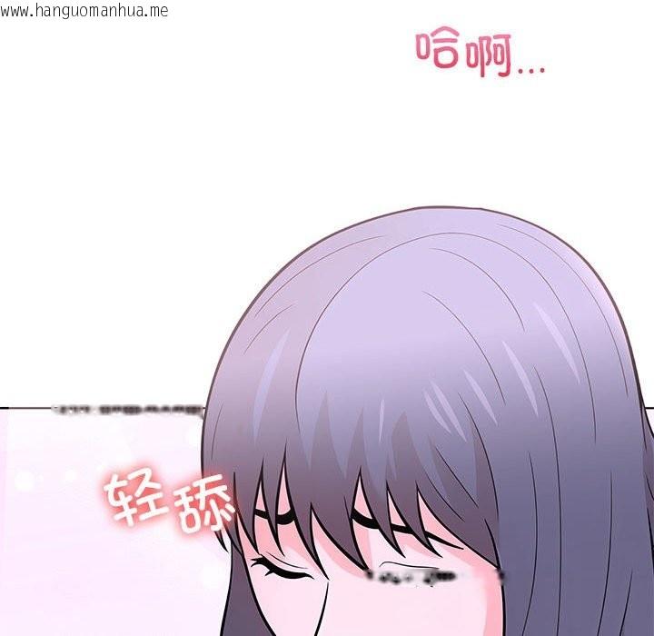 韩国漫画走不出的房间：第二季韩漫_走不出的房间：第二季-第9话在线免费阅读-韩国漫画-第50张图片