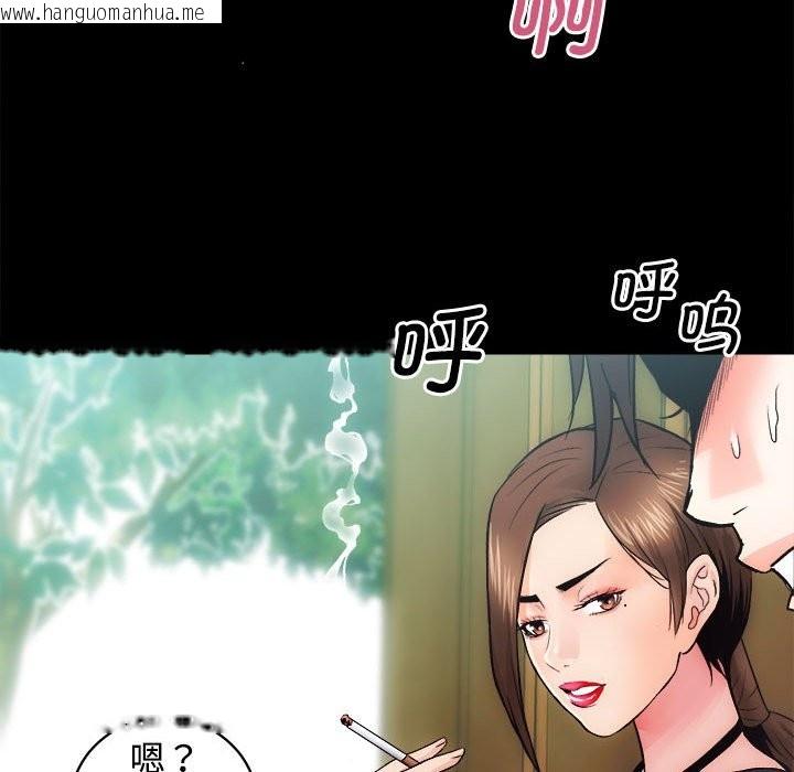 韩国漫画房产姐妹花韩漫_房产姐妹花-第11话在线免费阅读-韩国漫画-第142张图片