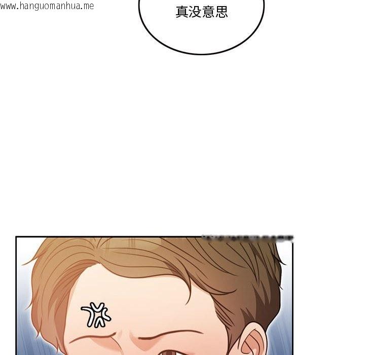 韩国漫画怀孕契约韩漫_怀孕契约-第5话在线免费阅读-韩国漫画-第32张图片