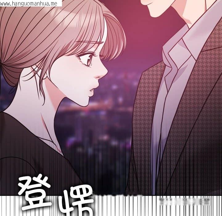 韩国漫画怀孕契约韩漫_怀孕契约-第5话在线免费阅读-韩国漫画-第161张图片