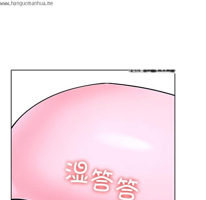 韩国漫画走不出的房间：第二季韩漫_走不出的房间：第二季-第9话在线免费阅读-韩国漫画-第13张图片