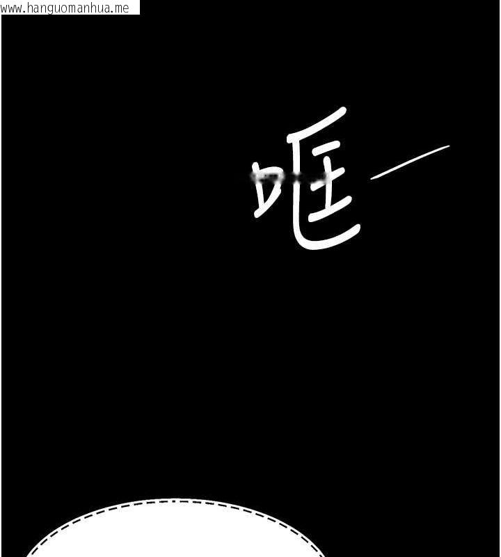 韩国漫画复仇母女丼韩漫_复仇母女丼-第75话-不想上头条就小声点在线免费阅读-韩国漫画-第128张图片