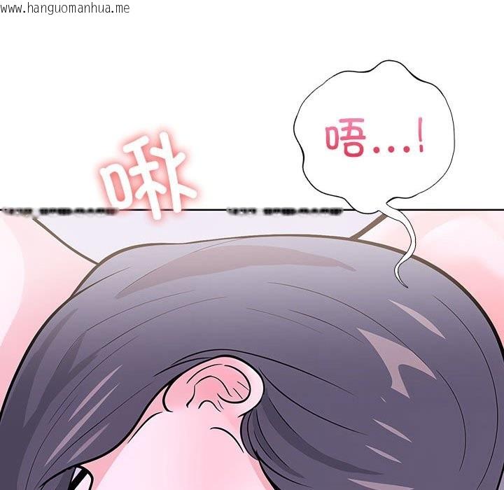 韩国漫画走不出的房间：第二季韩漫_走不出的房间：第二季-第9话在线免费阅读-韩国漫画-第73张图片