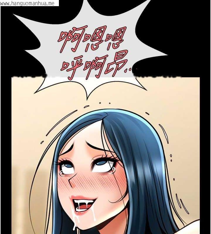 韩国漫画炸裂吧!巨棒韩漫_炸裂吧!巨棒-第50话-精力训练在线免费阅读-韩国漫画-第43张图片