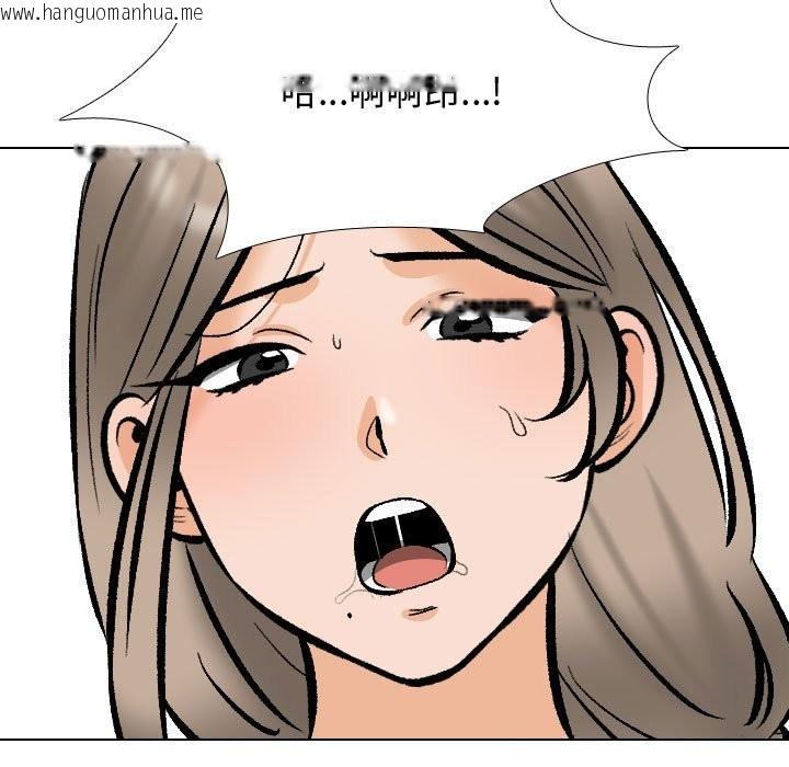 韩国漫画同事换换爱韩漫_同事换换爱-第186话在线免费阅读-韩国漫画-第49张图片