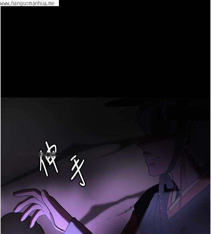 韩国漫画抢女友速成班韩漫_抢女友速成班-第64话-惩罚不听话的小孩在线免费阅读-韩国漫画-第151张图片