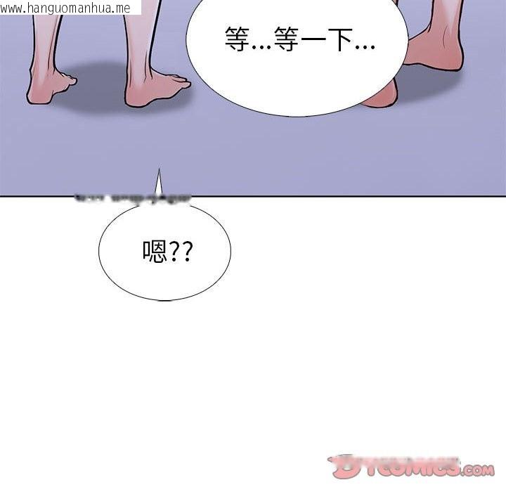 韩国漫画走不出的房间：第二季韩漫_走不出的房间：第二季-第9话在线免费阅读-韩国漫画-第28张图片