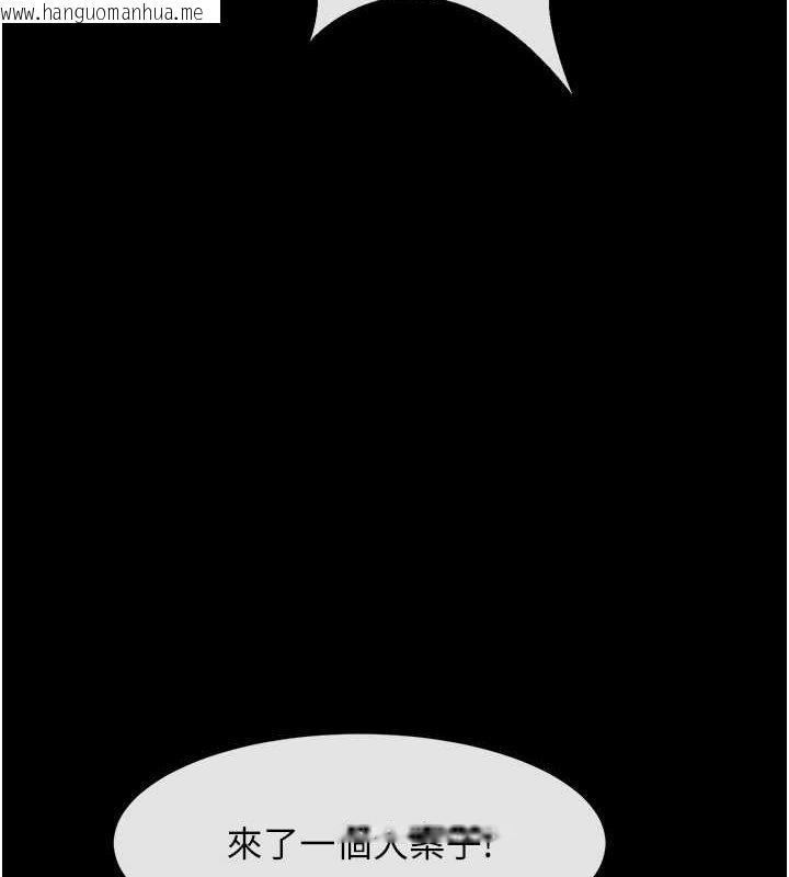 韩国漫画炸裂吧!巨棒韩漫_炸裂吧!巨棒-第50话-精力训练在线免费阅读-韩国漫画-第4张图片