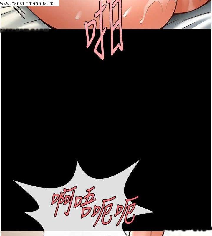 韩国漫画炸裂吧!巨棒韩漫_炸裂吧!巨棒-第50话-精力训练在线免费阅读-韩国漫画-第23张图片