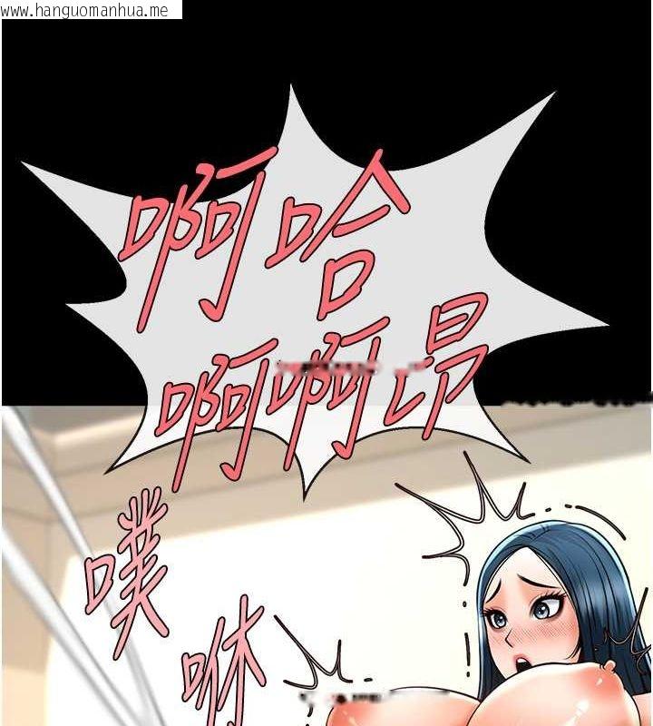 韩国漫画炸裂吧!巨棒韩漫_炸裂吧!巨棒-第50话-精力训练在线免费阅读-韩国漫画-第33张图片