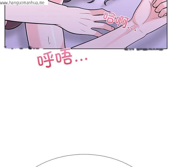 韩国漫画走不出的房间：第二季韩漫_走不出的房间：第二季-第9话在线免费阅读-韩国漫画-第19张图片