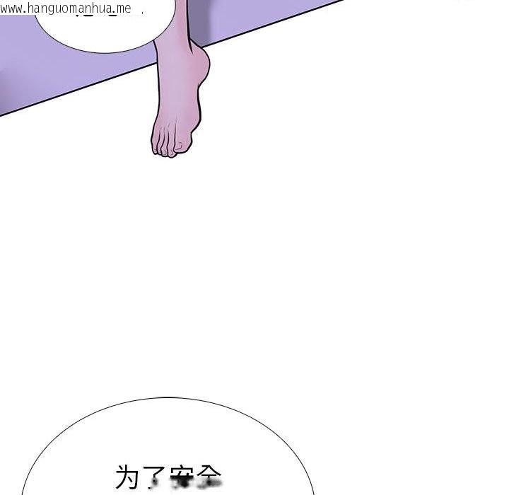 韩国漫画走不出的房间：第二季韩漫_走不出的房间：第二季-第9话在线免费阅读-韩国漫画-第128张图片