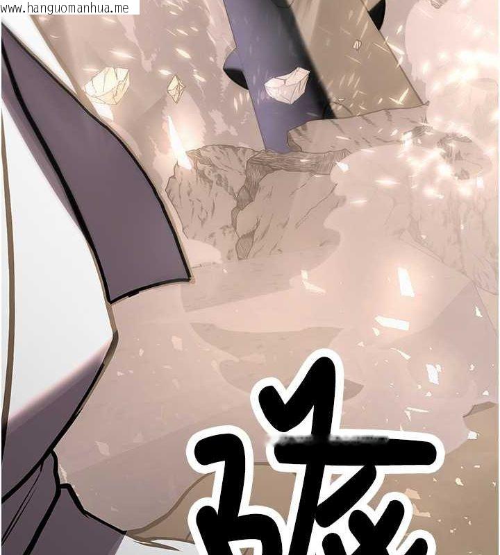 韩国漫画抢女友速成班韩漫_抢女友速成班-第64话-惩罚不听话的小孩在线免费阅读-韩国漫画-第144张图片