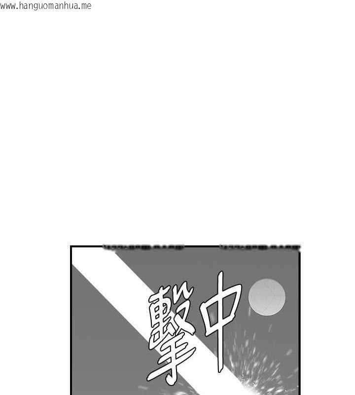 韩国漫画继母的香味韩漫_继母的香味-第71话-阿姨喂你喝ㄋㄟㄋㄟ在线免费阅读-韩国漫画-第72张图片