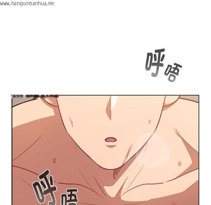 韩国漫画分组换换爱韩漫_分组换换爱-第129话在线免费阅读-韩国漫画-第6张图片