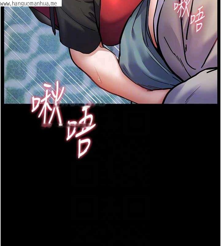 韩国漫画老师的亲密指导韩漫_老师的亲密指导-第19话-晓妤牌「射」后辅导在线免费阅读-韩国漫画-第113张图片