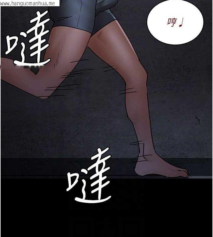 韩国漫画夜间诊疗室韩漫_夜间诊疗室-第76话-北鼻抓到妳了在线免费阅读-韩国漫画-第112张图片