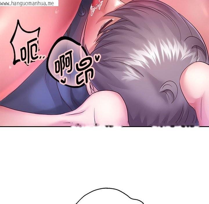 韩国漫画重生之长枪无敌韩漫_重生之长枪无敌-第26话在线免费阅读-韩国漫画-第20张图片