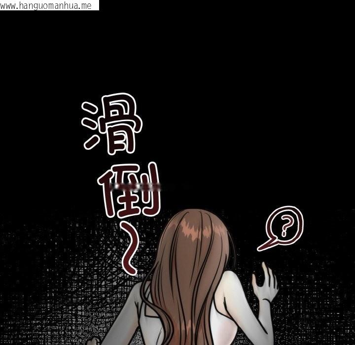 韩国漫画婚姻束缚韩漫_婚姻束缚-第3话在线免费阅读-韩国漫画-第72张图片