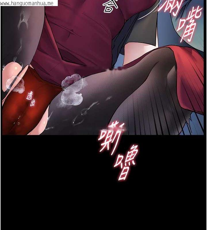 韩国漫画老师的亲密指导韩漫_老师的亲密指导-第19话-晓妤牌「射」后辅导在线免费阅读-韩国漫画-第109张图片