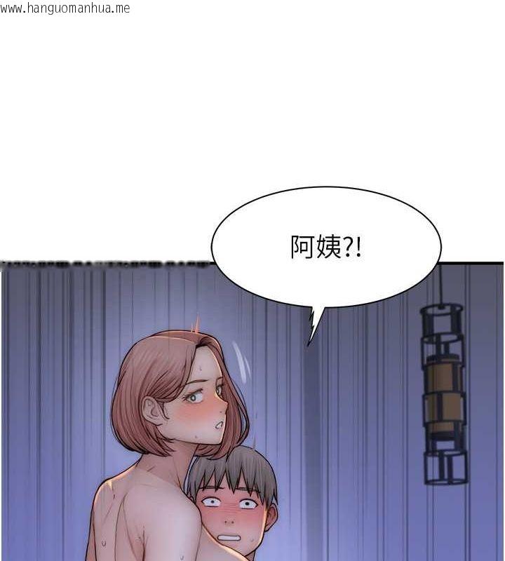 韩国漫画继母的香味韩漫_继母的香味-第71话-阿姨喂你喝ㄋㄟㄋㄟ在线免费阅读-韩国漫画-第148张图片