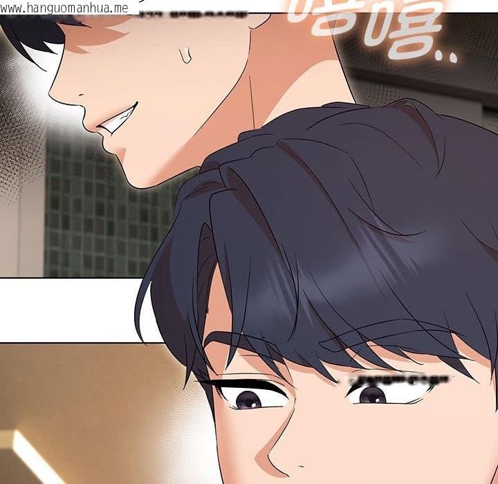 韩国漫画嫁入豪门的老师韩漫_嫁入豪门的老师-第29话在线免费阅读-韩国漫画-第132张图片