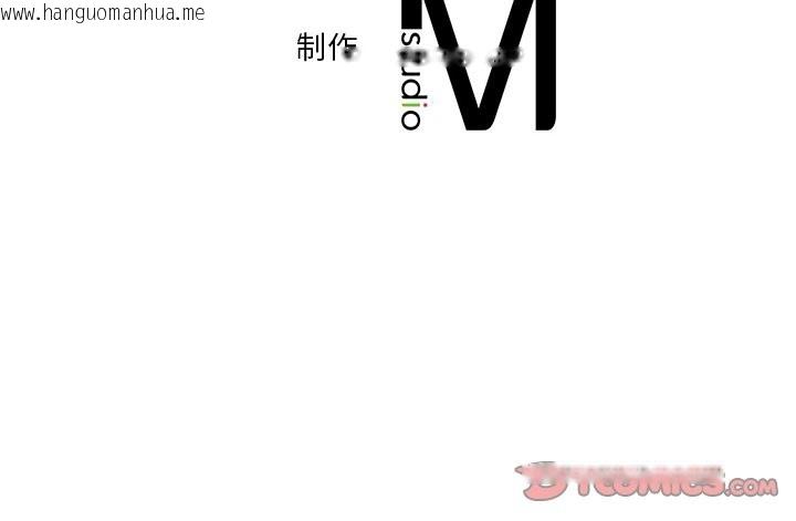 韩国漫画不当朋友当恋人韩漫_不当朋友当恋人-第54话在线免费阅读-韩国漫画-第118张图片