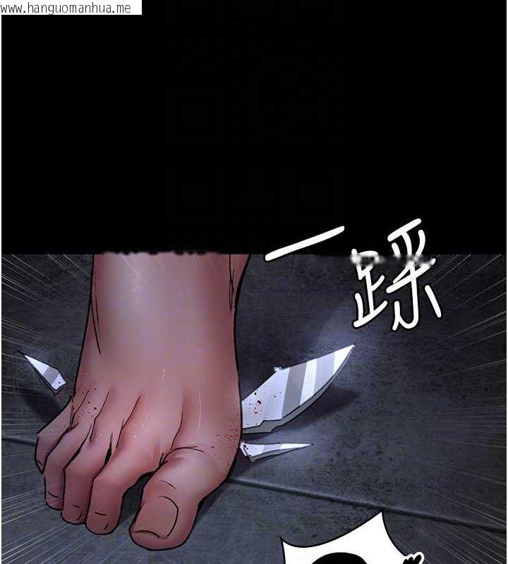 韩国漫画夜间诊疗室韩漫_夜间诊疗室-第76话-北鼻抓到妳了在线免费阅读-韩国漫画-第85张图片