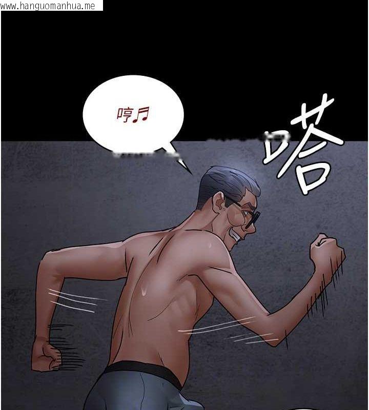 韩国漫画夜间诊疗室韩漫_夜间诊疗室-第76话-北鼻抓到妳了在线免费阅读-韩国漫画-第111张图片