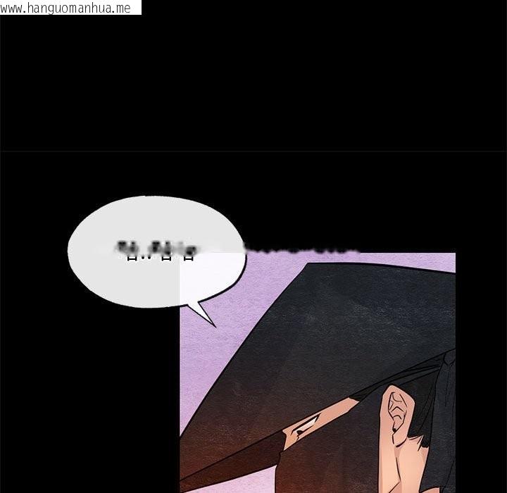 韩国漫画狂眼韩漫_狂眼-第33话在线免费阅读-韩国漫画-第72张图片