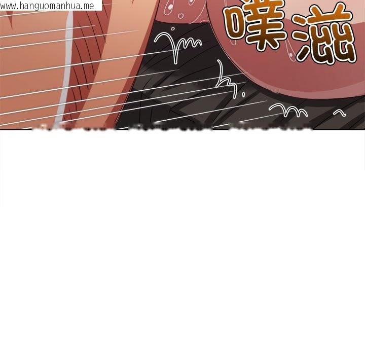 韩国漫画恶女勾勾缠/难缠小恶女韩漫_恶女勾勾缠/难缠小恶女-第224话在线免费阅读-韩国漫画-第98张图片