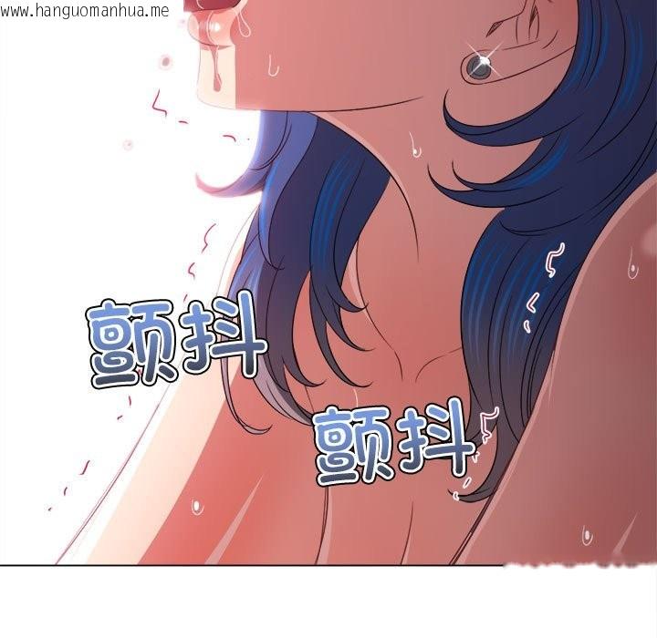 韩国漫画恶女勾勾缠/难缠小恶女韩漫_恶女勾勾缠/难缠小恶女-第224话在线免费阅读-韩国漫画-第88张图片