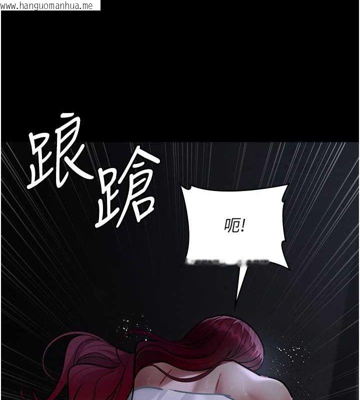 韩国漫画夜间诊疗室韩漫_夜间诊疗室-第76话-北鼻抓到妳了在线免费阅读-韩国漫画-第132张图片