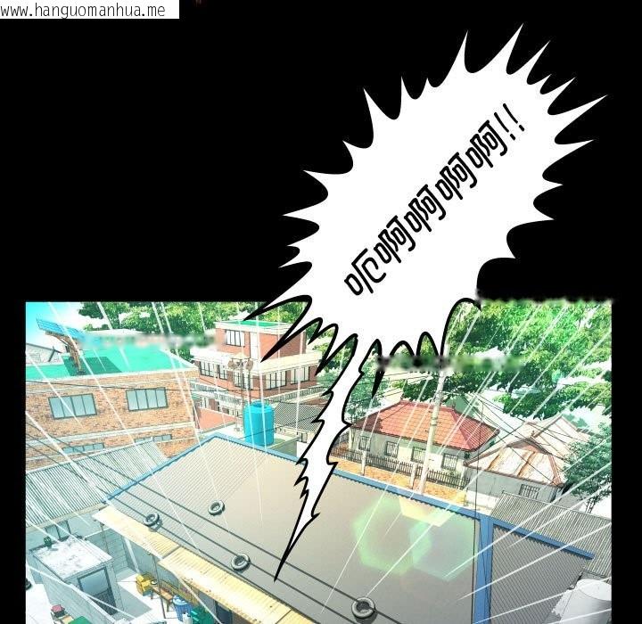 韩国漫画阿姨/意想不到的关系/意外的露水之缘韩漫_阿姨/意想不到的关系/意外的露水之缘-第135话在线免费阅读-韩国漫画-第25张图片