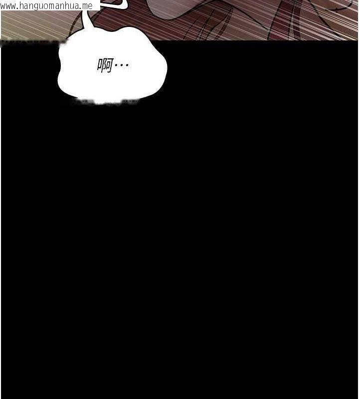 韩国漫画夜间诊疗室韩漫_夜间诊疗室-第76话-北鼻抓到妳了在线免费阅读-韩国漫画-第136张图片